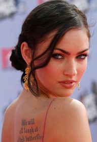 Megan Fox